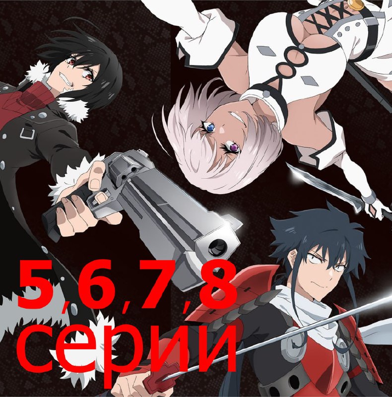 «Кто ходит в гости по утрам, тот поступает